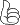 thumbsup%20big.gif